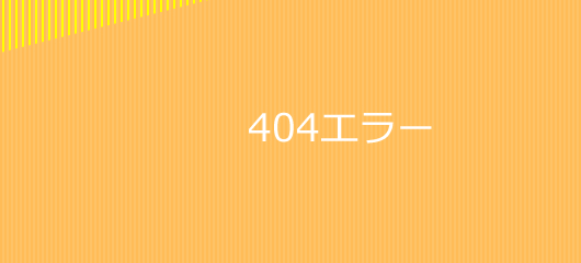 令和７年　学校説明会（中学３年生・保護者対象）のご案内
